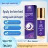 Hong Kong Pharmacy Good Night Sleep Aid Scented Balm