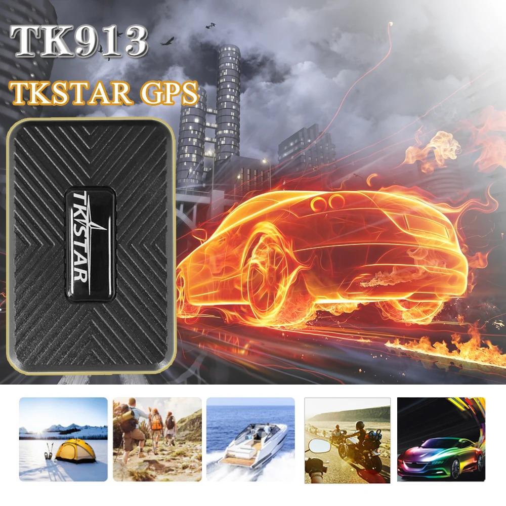 TKSTAR 913 Многоцелевой GPS-трекер для багажа, детей, пожилых людей и транспортных средств