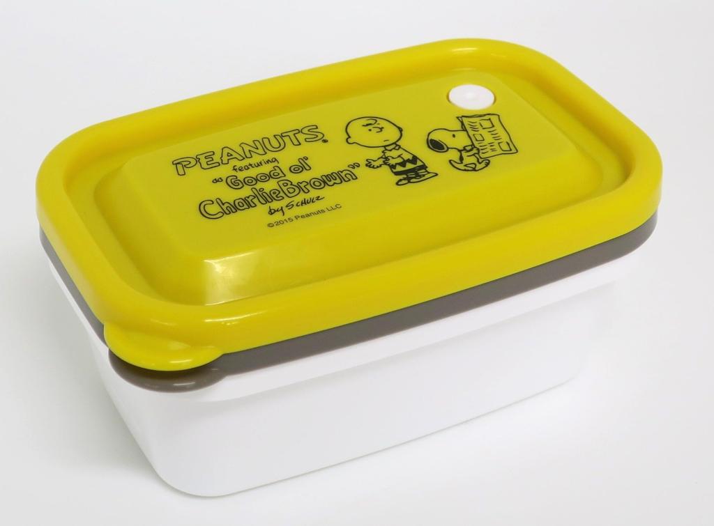 OSK Peanuts Snoopy Microwave Yellow and Set of Made in Dishwasher and Microwave Stylish and Cute Lunch Suitable for Elementary School and Charlie