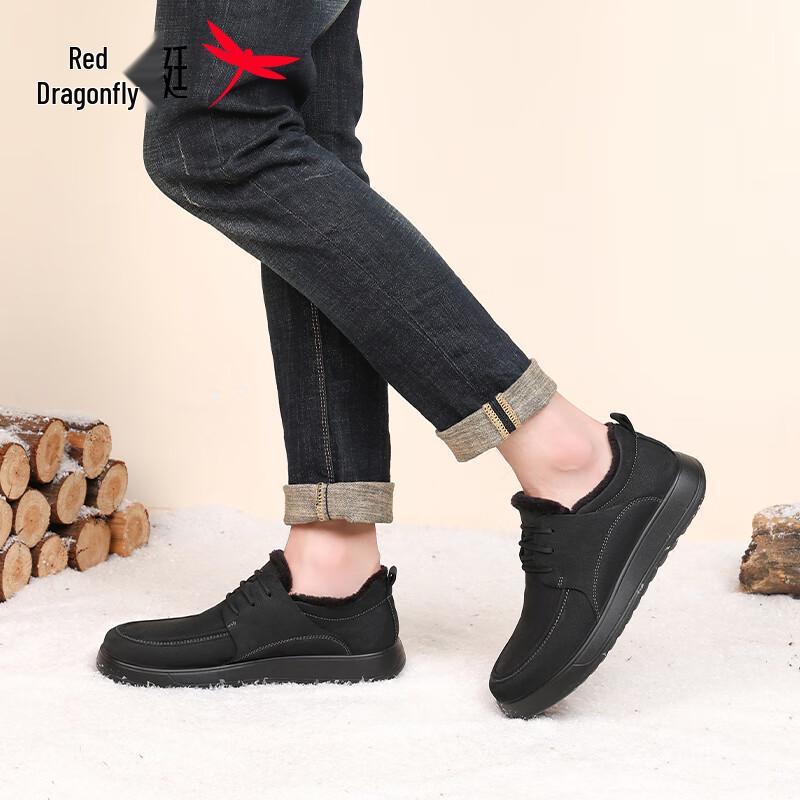 RED DRAGONFLY Мужская модная кожаная обувь в стиле business casual с плюшевой подкладкой