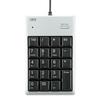 Sanwa Supply Numeric Keypad with Hub Silver USB2.0 NT-16UH2PKN
