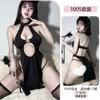Erotic Underwear, Sexy Pure Desire, Spicy slit dress, 2D uniform, Seductive no-Take pajamas 1005