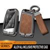 Металлический чехол для ключа автомобиля VW для Volkswagen Tiguan MK2 Magotan Passat B8 CC для Skoda Superb A7 Shell Fob брелок аксессуары