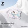 babycare Репеллент и защита от насекомых