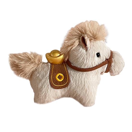 Lucky Ingot Horse Keychain Plush Pony Toy Chinese Zodiac Year of The Horse Mascot Cute Car Bag Decoration