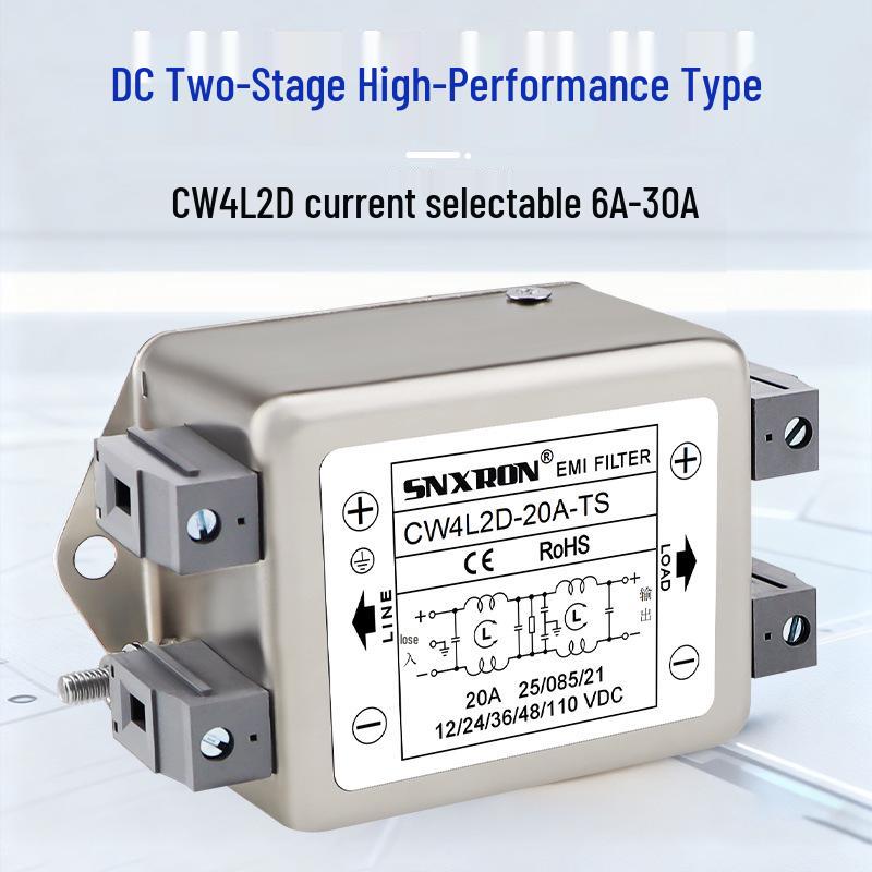 CW4L2D DC Filter: Two-Stage 6A/10A/30A Power Purification, 12V/24V/48V/100V, European Standard Terminal