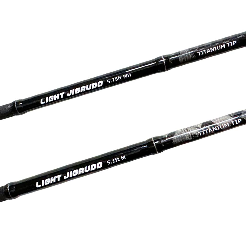 Oruldo Fishing Tackle Light Zigurdo Butt & Tip with FUJI Guides and Titanium Tip, 1.55m and 1.75m, 2 Sizes, Qb300115c03n0