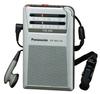 Panasonic 2 Band Commuter Radio Silver FM/AM RF-NA17A-S