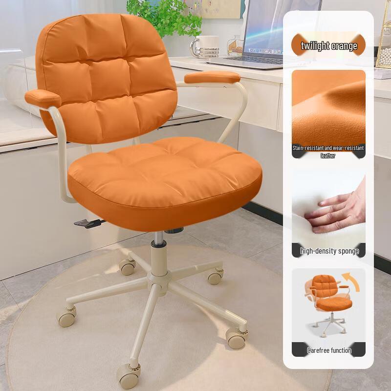 ZISIZ Light Luxury Girls' Desk & Vanity Chair