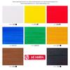 Peinture acrylique - Art Creation - 8 tubes - 12 ml - Multicolore - Finition Mat