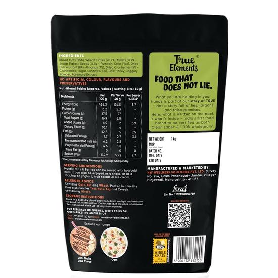 True Elements Мюсли Crunchy Nuts & Berries, миндаль и клюква 1 кг - Мюсли Nuts Delight - 30% ягод | Белковые мюсли | Здоровый завтрак