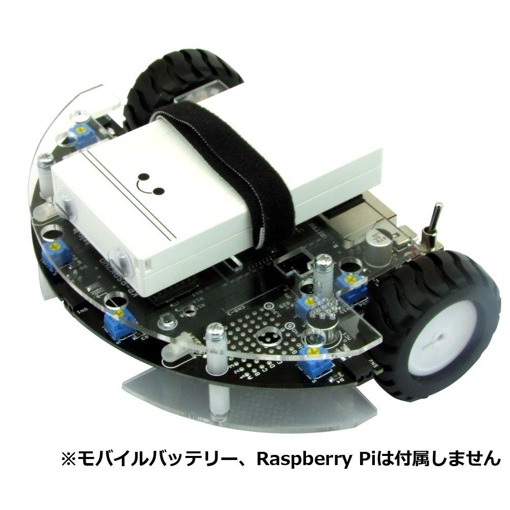 Автомобиль Kyoritsu Electronics Industry RasPython KP-RSPY2WD