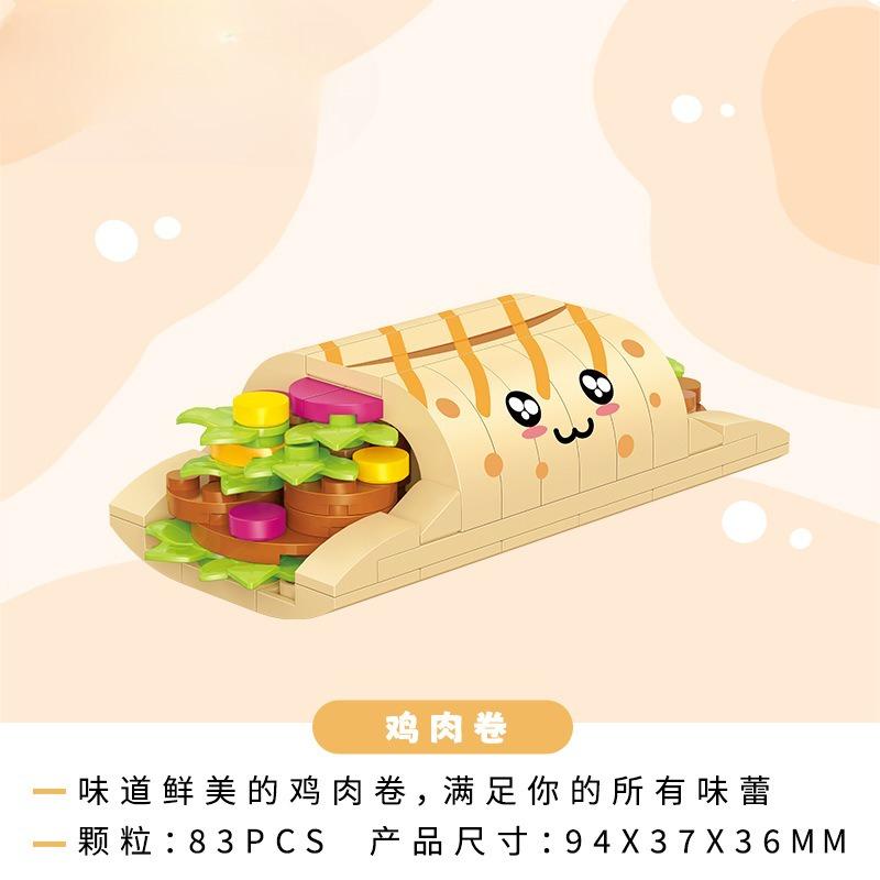 Moc Fun Food Hamburg Cake Dessert Building Blocks Set Macaron Donut French Fries Toys For Children Birthday Holiday Special Gift