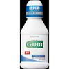 Sunstar Gum Dental Rinse, Non-Alcoholic, 80mL