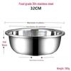 Глубокая кухонная миска MoluoNa из нержавеющей стали 304 - 32 см (2-Pack)