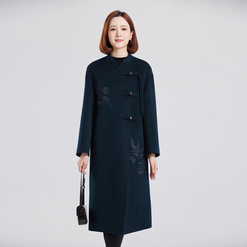 Women's Chinese Style Double-Faced Wool Coat