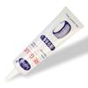 Universal Car Tyre Repair Glue Tyre Surface Scratches Off The Skin Repair Adhesive Glue Suitable for Cars Motorbikes Bicycles