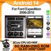 Car Android 14 For Ford Expedition 2006-2010 Auto Stereo Touch QLED Radio Multimedia Video Player GPS IPS Carplay No 2 Din DSP