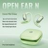 clear lime green