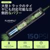 Woowind Ventus Pro Электрический воздушный насос, Перезаряжаемый от гнезда прикуривателя DC12V, Максимальное давление 150 PSI, Настраиваемое давление воздуха, Автоматическое отключение