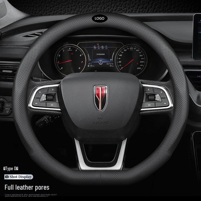 Ultra-thin Genuine Leather Steering Wheel Cover for Hongqi H5/H7/H9/HS7/HS5/E-HS3/E-QM5