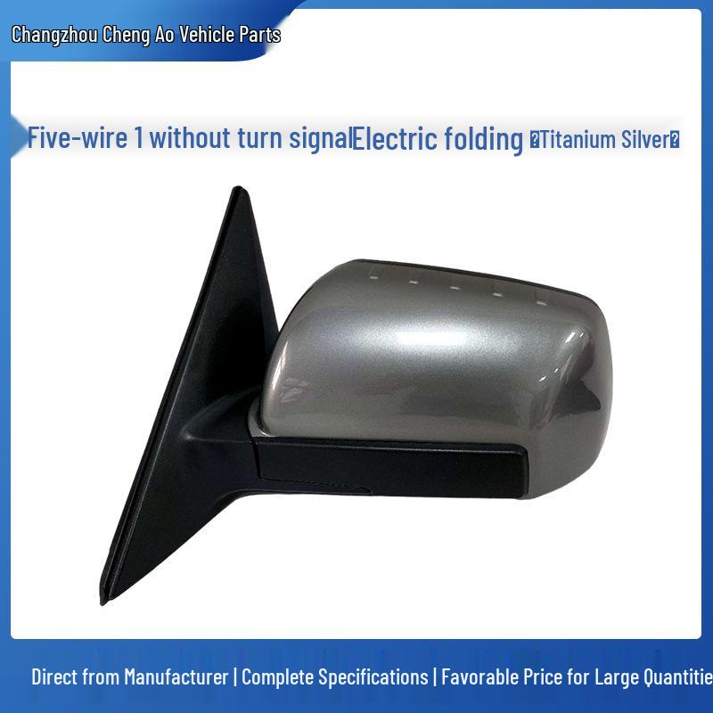 Зеркало заднего вида в сборе для Kia Soul (2010-2013) - Складывание краски, Светоотражающий, Качество OEM