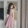 Sweet Pink Plaid Suspender Dress - Fresh Korean Style for Summer
