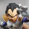 21cm/8.27inch Drogan Boll Z Vegeta Figure Vegeta Action Figures Pvc Statue Collection Model Toys Gifts