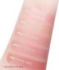Бальзам для губ Dewy Tint (3.2g)