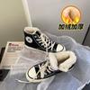 Winter Velvet High-top Canvas Shoes Women's 1970s Trend Student Versatile Cotton Shoes 2025 New Thickened Two Cotton Shoes