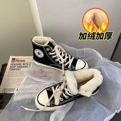 Зимние бархатные высокие кеды женские тренд 1970-х студенческие универсальные хлопковые туфли 2025 новые утолщенные две хлопковые туфли