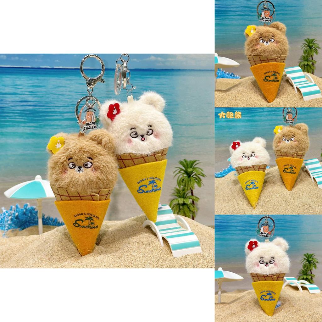 Bold Bear Ice Cream Plush Keychain With Soft Material For Collectors And Fans