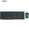 Logitech Беспроводной комплект клавиатуры и мыши MK275
