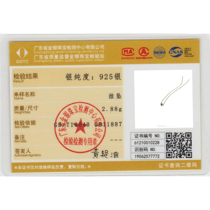 Цепочка на ключицы из стерлингового серебра 925 пробы, женское универсальное маленькое золотистое кулон в виде фасоли, простой милый подарок для красоты друга, ювелирное изделие