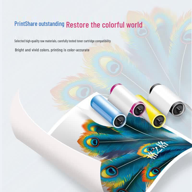Gezhige Compatible Toner Cartridge for Fuji Xerox DocuCentre SC2022