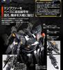 BANDAI SPIRITS MG Kampfer Schwehr 1/100
