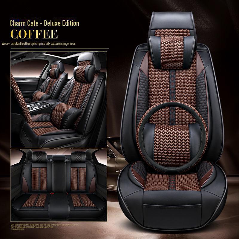 Чехол на сиденье Binyue Cool 1.5T All-Season из кожи Ice Silk, полный комплект (Модель 2022 года)