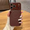 Магнитный чехол из жидкого силикона с волнообразным рисунком для iPhone 16/17 Pro Max