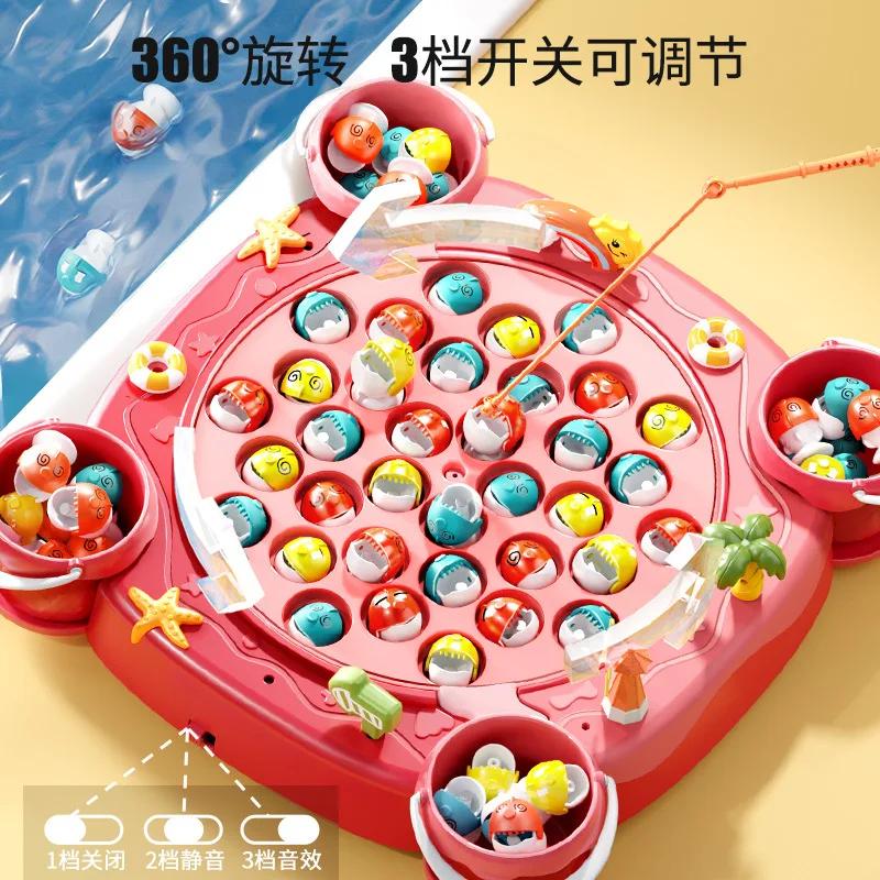 Kids Fishing Play for Children Electric Fishing Toy Have Music Spinning Game Fish Rod Education Baby 3 Year Gifts