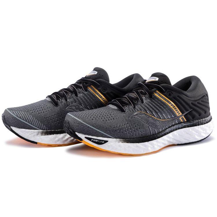 SAUCONY Triumph 17 Running Shoes Men Sneakers Gray Black S20546-45