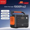 Портативная электростанция Dian Xiao Er 1000Pro2 для улицы