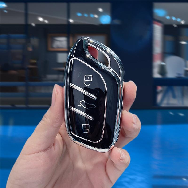 Серебристый край ТПУ Чехол для автомобильного ключа-брелока для Roewe Rx8 Rx5 Rx3 I6 I5 Чехол-оболочка для автомобильного пульта ДУ Mg Zs Hs 5 6 Ezs Мягкие аксессуары