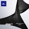 Mizuno Мужские профессиональные тренировочные плавки BC150