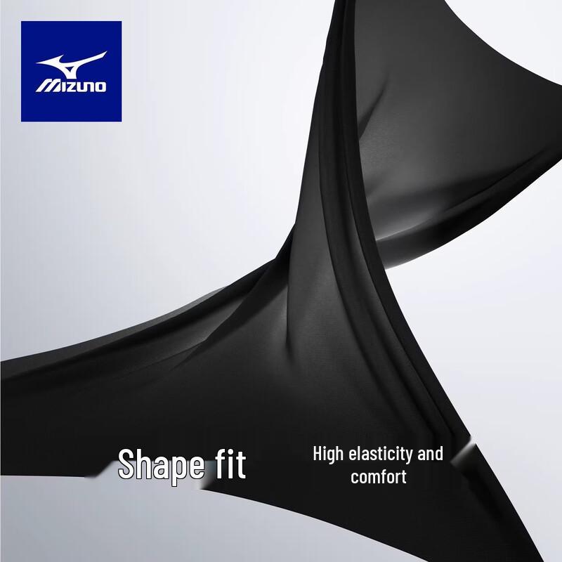 Mizuno Мужские профессиональные тренировочные плавки BC150
