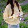 Korean Minimalist Casual Stand-Up Collar Drawstring Sun Protection Jacket for Women - Summer Slim-Fit