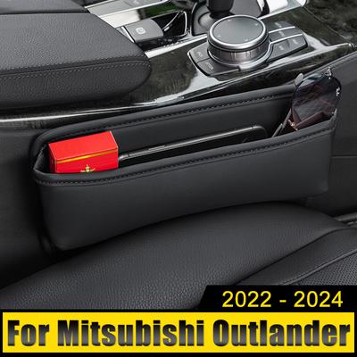 Для Mitsubishi Outlander 4 GM GN PHEV 2022 2023 2024, автомобильное сиденье, щелевой держатель для хранения, сумка с зазором, встроенный карманный чехол