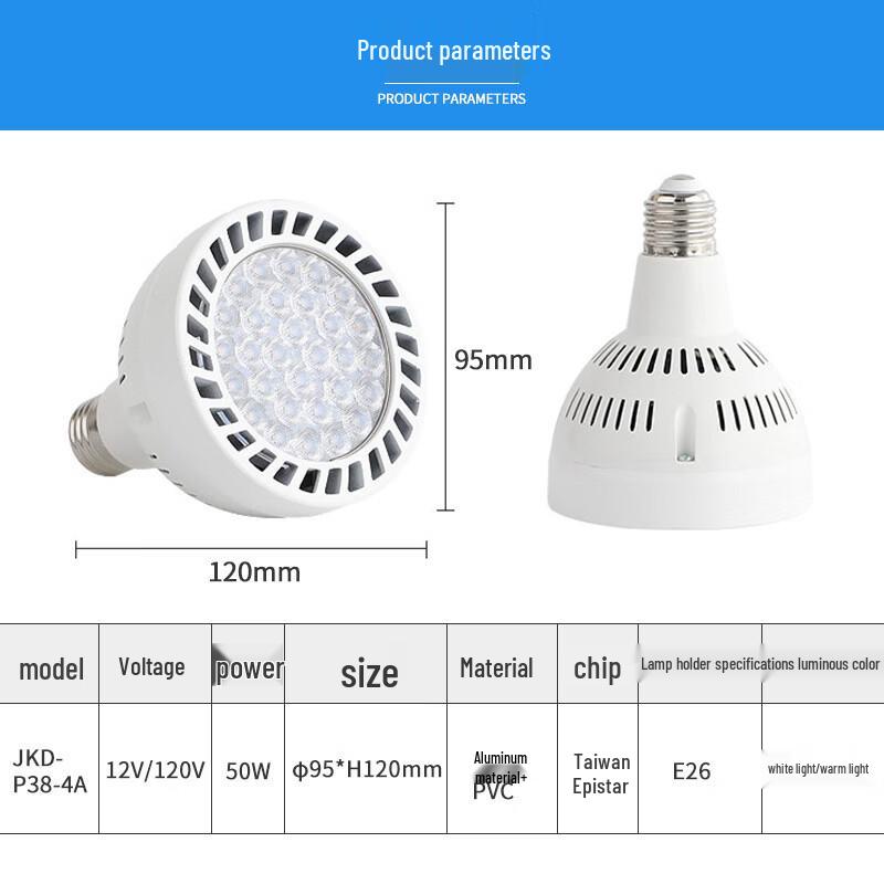 NuFeng Underwater Swimming Pool & Spa Light