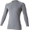 EVEN RIVER Компрессионная футболка с длинным рукавом Ice, Весна/Лето, Серая, GTE06 08, Размер 3L