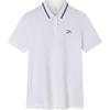 Футболка-поло с коротким рукавом из дышащего материала серии Holiday Leisure, быстросохнущая, женская, цвет «белоснежный» 162438135-1