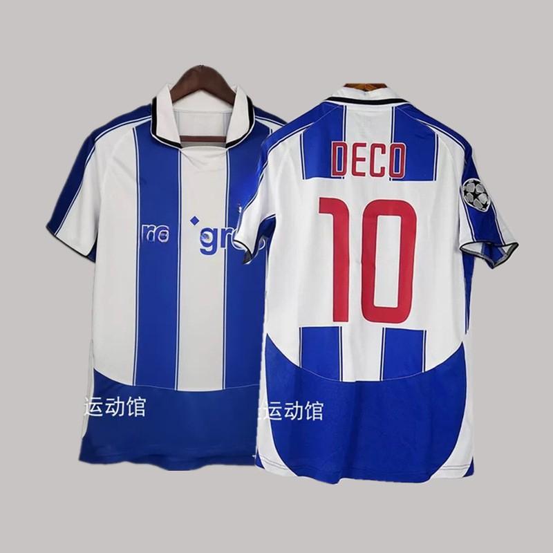 Retro Football Jersey Vintage Soccer Shirt Classic Throwback Bayern Munich Matthus Santos Neymar Messi Fan Wear